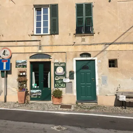 Ca Bartolomeo Guest house *
